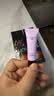 透蜜隔离霜30ml*2持妆遮瑕三合一提亮肤色妆前乳素颜霜礼物 实拍图