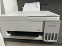 爱普生（EPSON）【6代新品】L3351墨仓式彩色打印机 微信打印/无线连接 家用AI学习打印机（打印、复印、扫描） 实拍图