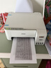 爱普生（EPSON）【6代新品】L3351墨仓式彩色打印机 微信打印/无线连接 家用AI学习打印机（打印、复印、扫描） 实拍图