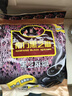 南方黑芝麻黑芝麻糊1000g/袋 营养早餐丨膳食纤维丨入口醇香丨零食丨食品 实拍图