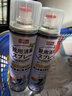 巨奇（JUQI）鞋子除臭剂360ml 银离子消毒杀菌鞋袜喷雾球鞋运动鞋防脚臭脚气 实拍图