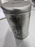 乐品乐茶茶叶特级毛尖绿茶明前春茶嫩芽2026新茶自己喝礼盒装送礼袋250g 实拍图