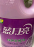 蓝月亮衣物护理液柔顺剂 薰衣草2kg瓶 持久留香防静电 真丝适用洗衣搭档 实拍图