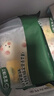 宝宝馋了果蔬卡通造型包160g小猪包小鸡包儿童早餐半成品面点送婴儿辅食谱 实拍图