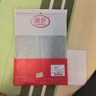 浪莎粗螺纹背心男纯棉修身夏季薄款跨栏高端打底汗衫休闲运动紧身健身 ·【1灰1黑】· 纯棉粗螺纹 XL /175：修身版型建议选大一码 实拍图