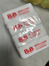 保宁（B&B）婴幼儿尿布洗衣皂儿童洗内衣内裤肥皂宝宝专用香皂【200g*4块】 实拍图