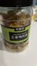 农香森风干鸡肉板条500g五香鸡胸肉干肉脯手撕肉干减休闲零食低耐嚼卡脂 实拍图
