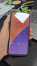 小米15 小米5G手机 小米15 徕卡光学Summilux高速镜头 骁龙8至尊版移动平台 16GB+512GB 黑色 官方标配 全网通 实拍图