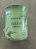 网易严选小香杯车载除味香膏4瓶 汽车香薰香水车用香氛除异味摆件礼物 实拍图