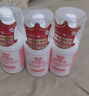 协和维生素e乳100ml*3乳液乳膏面霜身体乳护手霜保湿母亲节礼物 实拍图