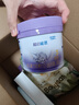 雀巢（Nestle）超启能恩3段 低敏礼盒4件套 适度水解奶粉 12-36月适用 230g 实拍图