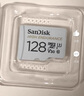 闪迪（SanDisk）128GB TF（MicroSD）4K内存卡 行车记录仪 监控摄像头专用 循环录制10,000小时 高耐用存储卡 实拍图