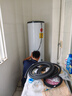 海尔（Haier）空气能热水器200升电辅变频一级能效家用空气源热泵 阻垢净滤 国家补贴A2F【价保618】 实拍图