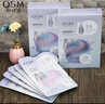 欧诗漫（OSM）珍珠美白淡斑面膜8盒补水保湿改善暗沉提亮护肤品母亲节礼物 实拍图