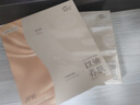 阿芙11籽淡纹紧致精华油蜜面膜（3g+25ml+15ml）*6片/盒 母亲节礼物 实拍图