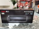 得力（deli）T102硒鼓 原装硒鼓适配得力M1020W/P1020W/M1024W/M1022W/M1018W/M1016W/P1022W打印机激光碳粉盒 实拍图