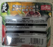巨奇（JUQI）冰箱除味剂除臭消毒杀菌冷藏室去异味除腐肉臭神器150g*3盒 实拍图