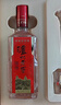 泸州老窖六年窖头曲 浓香型白酒 38度 500ml 双瓶装（配礼袋） 实拍图