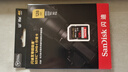闪迪（SanDisk）128GB SD内存卡 4K V30 U3 C10 相机存储卡 读速200MB/s 写速90MB/s 微单/单反相机内存卡 实拍图