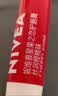 妮维雅（NIVEA）星果之恋润唇系列丝润樱桃4.8g护唇膏前打底生日礼物女生实用 实拍图