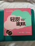 鑫思特（XST）黄鸭仿真迷你手风琴婴儿玩具宝宝抓握训练手拉风琴早教六一儿童节 实拍图