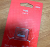 爱国者（aigo）32GB TF（MicroSD）存储卡A1 U1 V30 4K 监控摄像头 行车记录仪专用高速内存卡  T1JD 实拍图