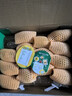佳沛（zespri）新西兰阳光金奇异果16粒礼盒经典果单果 88-103g  猕猴桃水果礼盒 实拍图