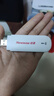 纽曼随身wifi可移动无线wifi免插卡网卡随行便携式4g无限路由器车载USB上网宝全国通用流量2026款 实拍图
