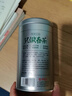 乐品乐茶高山绿茶黄山云雾茶叶特级新茶明前春茶送礼袋500g自己喝浓香耐泡 实拍图