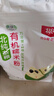 北纯 有机糯米粉3斤/袋（汤圆 粉冰皮月饼 年糕粉 杂粮面粉） 实拍图