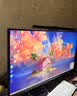 泰坦军团 32英寸4K 160Hz F-IPS HDMI2.1 C口65W HDR600 内置音箱 KVM 智能分屏 电竞办公电脑显示器P32A2V 实拍图