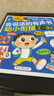 雷朗会说话的早教有声书幼小衔接点读书发声书儿童玩具生日礼物 实拍图