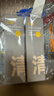 C咖双管洗面奶80g*3氨基酸清洁控油洁面乳去黑头角质卸妆卸防晒男女 实拍图