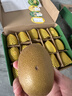 佳沛（zespri）新西兰阳光金奇异果巨大果15粒礼盒 单果146-175g 猕猴桃水果礼盒 实拍图