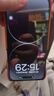 苹果14promax【512G抄底抢购】手机Apple【24期免息】苹果iphone14promax 国行5G 二手手机 深空黑色 {评价有礼} 【99新】128G【性价比推荐】3期免息 三年老店+五 实拍图