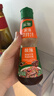 家乐凉拌汁系列 减油凉拌汁酸辣味230g 0添加甜味剂白灼汁海鲜汁凉菜 实拍图