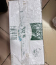蒙牛特仑苏有机纯牛奶250mL*12盒 品质奶源 送礼盒装 实拍图
