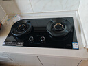 美的（Midea）【天然气】家用5.2KW大火力燃气灶双边定时防干烧灶台嵌两用搭配蒸汽洗系列灶小西梅 JZT-AK11 实拍图