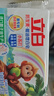 立白天然椰油小苏打增白皂肥皂 200g*12块 去黄去渍肥皂柔软铃兰香 实拍图