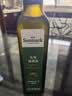 晟麦（sanmark）牛油果核桃油亚麻籽油250ml*3组合冷榨一级儿童热炒油 实拍图