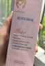 贝德美儿童洗面奶100ml(宝宝氨基酸洁面乳 3-6-12岁男女孩洁面 护肤品） 实拍图
