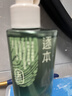 逐本云檀植萃水感净透卸妆油温和150ml卸防晒眼唇礼物 实拍图