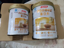汤臣倍健卓瑞蛋白粉600g礼盒 乳清蛋白粉增强免疫力成人中老年人补蛋白质 实拍图