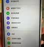 华为（HUAWEI） 畅享 90  256GB 全网通手机 星空黑 *【赠云盘】 实拍图