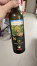 爷爷的农场有机核桃油亚麻籽油辅食油63ml*2 凉拌热炒礼盒 赠婴儿宝宝辅食谱 实拍图