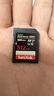 闪迪（SanDisk）512GB SD内存卡 V90 8K/4K U3 C10 高速相机存储卡 读速300MB/s 写速260MB/s 影院级高清拍摄 实拍图