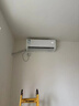 华凌空调神机二代 一级能效1.5匹变频挂机KFR-35GW/N8HE1Ⅱ+一级能效3匹变频柜机KFR-72LW/N8HE1Ⅱ 实拍图