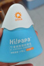 海龟爸爸春夏季儿童防晒霜小光盾74g户外高倍防晒隔离紫外线 SPF50+ 实拍图