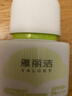雅丽洁水感倍护美白防晒乳*3支 防晒隔离霜清透不黏腻防晒520礼物 实拍图