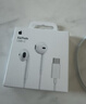 Apple/苹果 EarPods USB-C有线耳机 type-c有线耳机苹果耳机 苹果17有线耳机笔记本耳机游戏音乐 实拍图